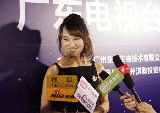 亚妮国际品牌发布会在粤隆重开幕