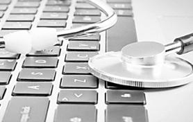 北京试点社区医院互联网药库