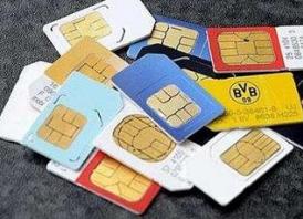 天价手机号背后的暴利：有人靠炒号已身价过亿