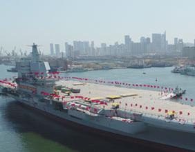我国第二艘航空母舰下水 范长龙出席下水仪式并致辞