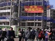 韩媒：济州外国人持有建筑中七成在中国人名下