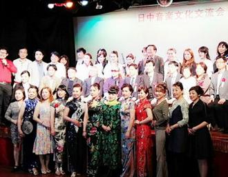 我国著名的中国民族新派艺术家拉毛王旭应邀赴日本演出