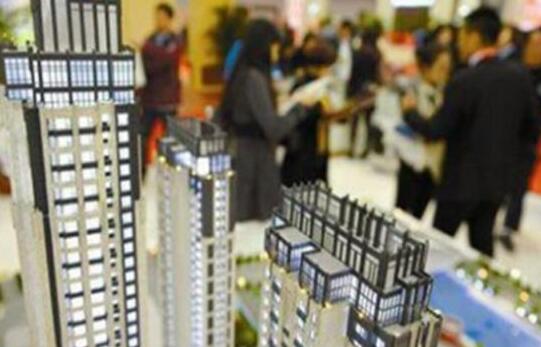 一二线城市遇冷三四线城市火热 楼市冷热格局悄然逆转