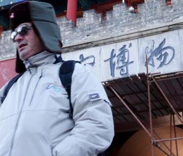 故宫博物院：拟10月取消现场售票 全部网络售票