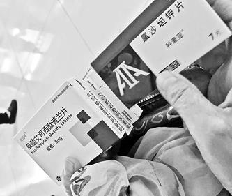 北京市卫计委将重点督查&ldquo;少开药多挂号&rdquo;