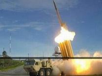 美报告承认萨德费用分摊有争议 特朗普或对韩施加经济压力