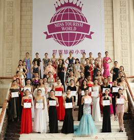 山西旅游形象大使选拔赛即将开启 等你来挑战