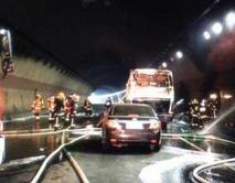 山东威海校车事故致中韩儿童遇难 外交部回应