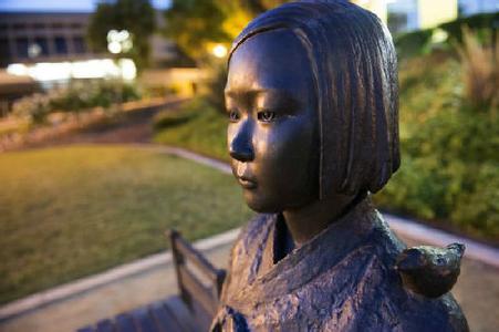 日本要求韩新政府履行日韩&ldquo;慰安妇&rdquo;协议