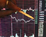 短暂反弹难以为继 沪深股指逐级&ldquo;跳水&rdquo;双双收跌