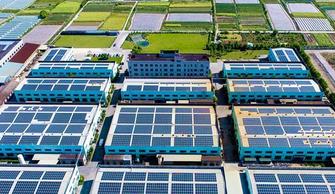 浙江慈溪：屋顶绿色&ldquo;光伏发电站&rdquo;进入发展&ldquo;快车道&rdquo;