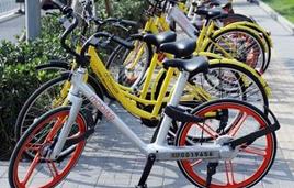 ofo摩拜接连被曝“内部贪腐” 5代单车成本说不清？