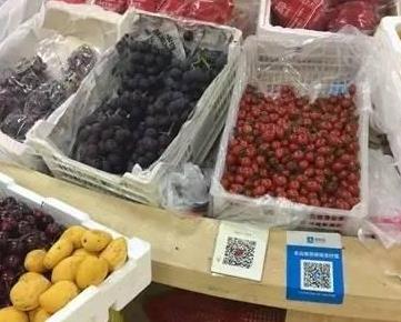 中国卖瓜老太都会扫码支付 老外：当时我就震惊了