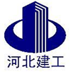 河北建工集团三单位荣获“全国优秀施工企业”称号