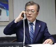 文在寅通话安倍 &ldquo;慰安妇&rdquo;协议在韩不被接受