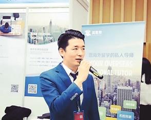 海归创业人脉不足怎么办？ 要扩人脉先练“内功”