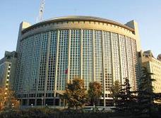 教育部辟谣：高校网络教育专业学费上调为虚假内容