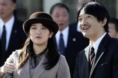 天皇孙女真子公主订婚消息轰动日本 舆论热议皇室制改革