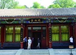 乾隆书房漪澜堂首次以景区身份亮相 免费开放