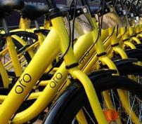 ofo真的改名叫“小黄车”了，还启用了新Logo