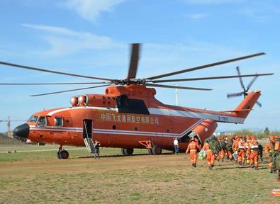 内蒙古陈巴尔虎旗那吉林场发生森林草原火灾