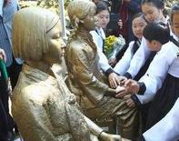 不听劝！日欲就&ldquo;慰安妇&rdquo;协议反驳联合国