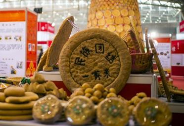 乌鲁木齐国际食品餐饮博览会开幕