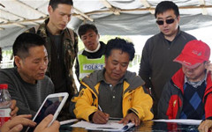 心怀梦想 地质报国——记中国工程院首位藏族院士多吉