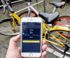 “网租自行车规范”征意见 鼓励建立用户失信惩戒机制