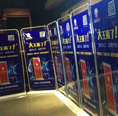 响应国家号召，高品质的八分钟约会温河大王来助阵！