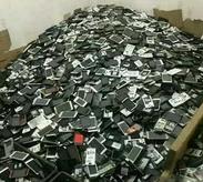 废旧手机 该去哪里