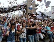 2017年北京高招三大亮点：大类招生、新设专业、综合选才