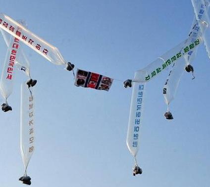 韩军扫射90发子弹警告不明飞行物？结果是个气球