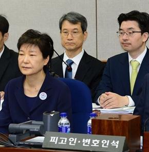 朴槿惠接受&ldquo;历史性审判&rdquo; 将面临何种命运？