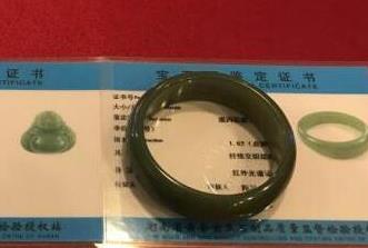 湖南发现类似和田玉的新玉种&ldquo;香花玉&rdquo;