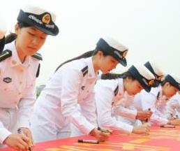 国防部：不再从普通高中毕业生中定向招收国防生