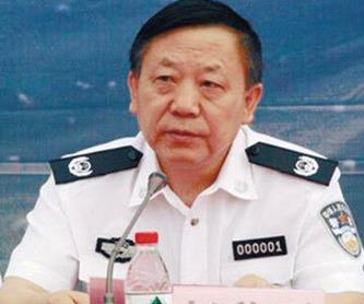 内蒙古政协原副主席赵黎平被执行死刑 曾枪杀情妇