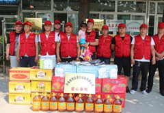 六一儿童节济南君继安爱心工会慰问儿童心手相牵，与爱同行