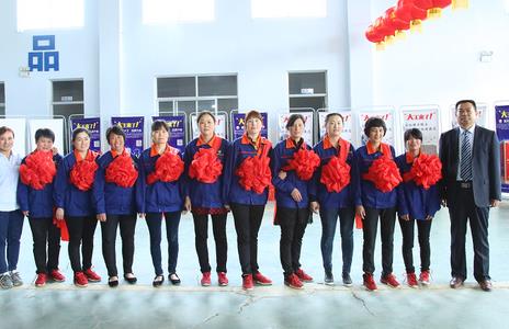 山东温和酒业销售公司营销工作会议胜利召开