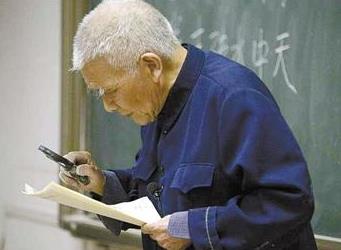 93岁数学教授讲诗词 数学与诗歌关系让其思考一生