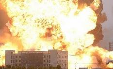山东临沂一公司发生爆炸 人员伤亡情况暂不详