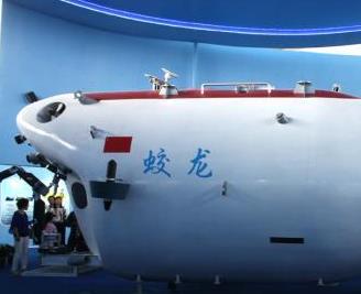 &ldquo;蛟龙&rdquo;号今年首次下潜雅浦海沟 取得丰富海底生物资料