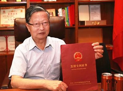 硒锌宝首款纯天然富硒功能饮料在河南隆重上市