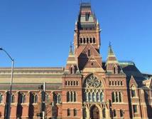 网上发布极端言论 哈佛撤销至少10名新生录取资格