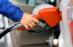 “两桶油”多地掀起价格战：成品油每升优惠1至1.5元