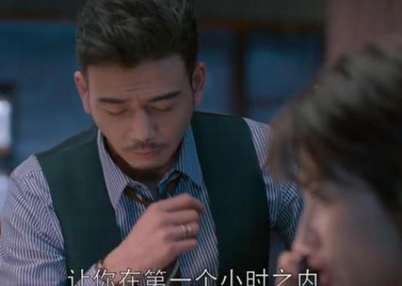 《欢乐颂》安迪教包总妈玩期货 整个金融圈全笑哭了