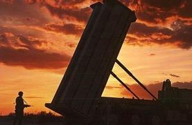 韩国将对萨德展开大规模环境评估 或推迟一年部署