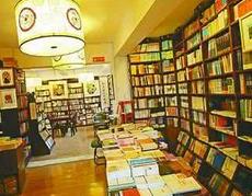 济南首家“24小时书店”停业 两年亏损40余万元