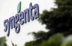 430亿美元！中企史上最大规模海外并购完成交割