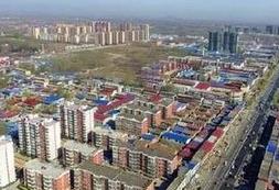 北京将引导人口随功能疏解向雄安新区转移